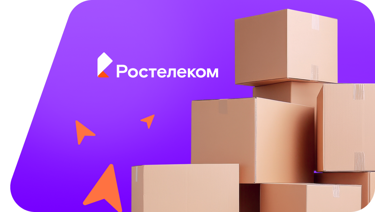 Переезд в новую квартирув&nbsp;деревня Тюлябаево (Республика Башкортостан)